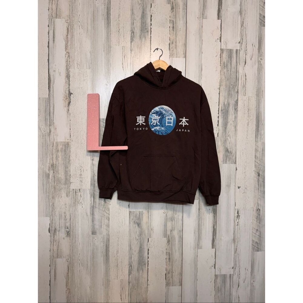Tokyo Japan Graphic Hoodie – Brown – Size Large